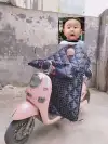 وتحتوي السيارة الكهربائية التي يستخدمها الصانع في فصل الشتاء على الدرع الواقي لمركبة عازلة للماء Specification image